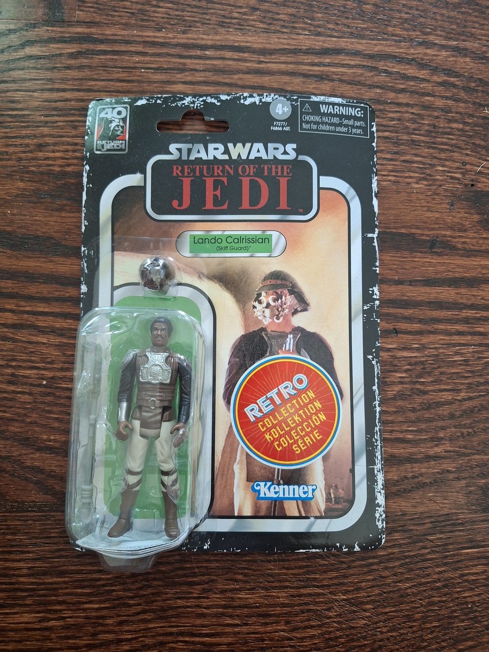 Star Wars Toy